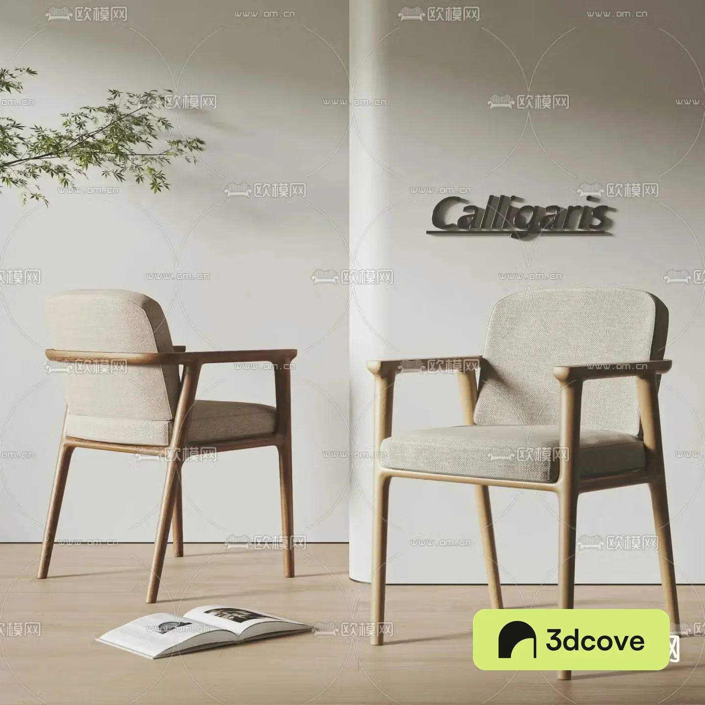 Calligaris Nordic dining chair single chair
