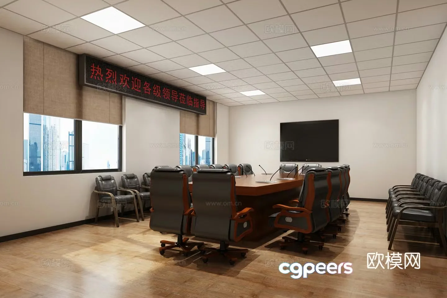 Modern office meeting room 3d model