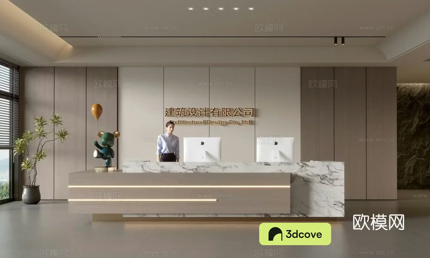 Modern company front desk reception area bar reception desk service desk company front desk background