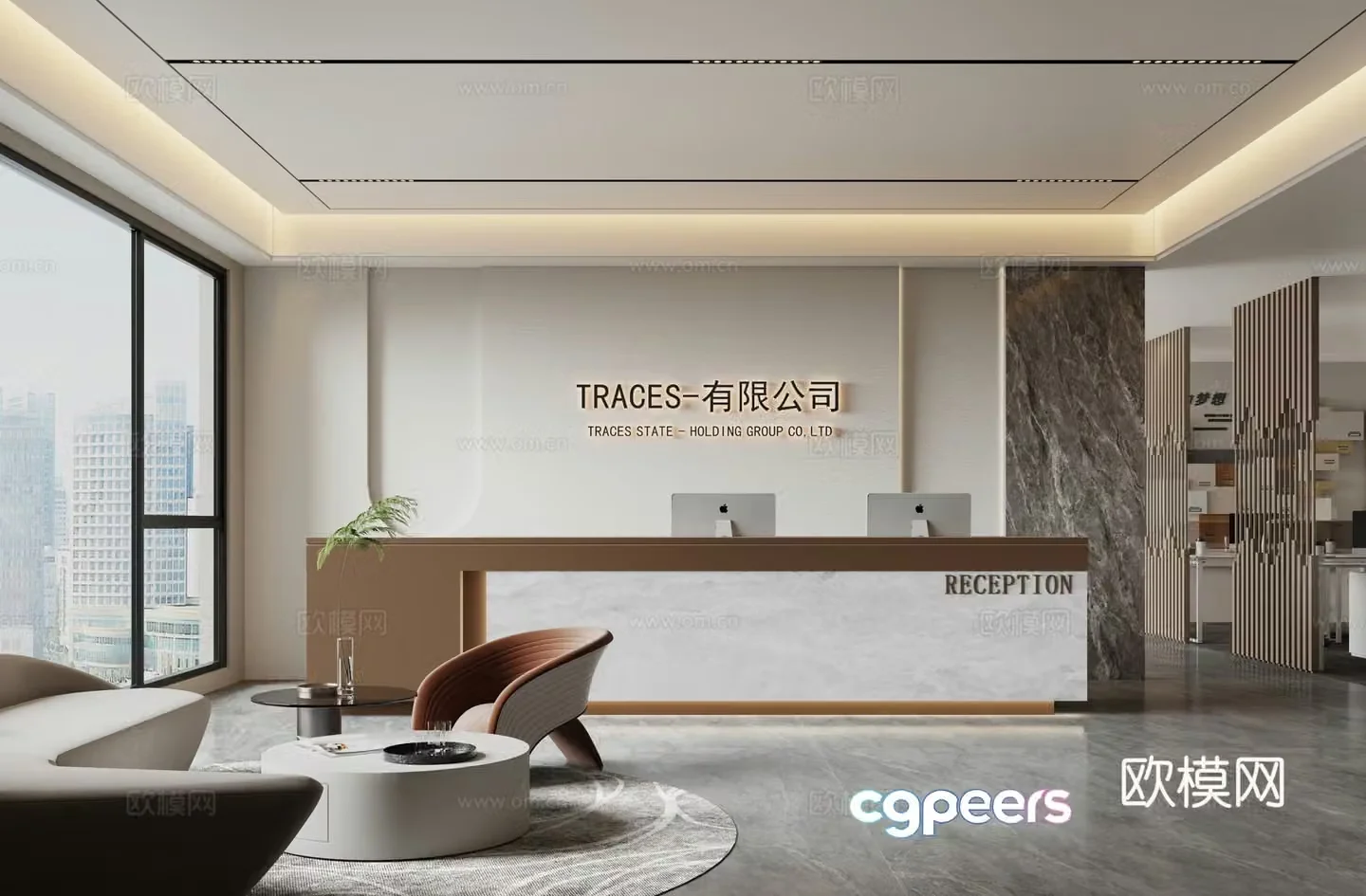 Modern company front desk reception 3d model