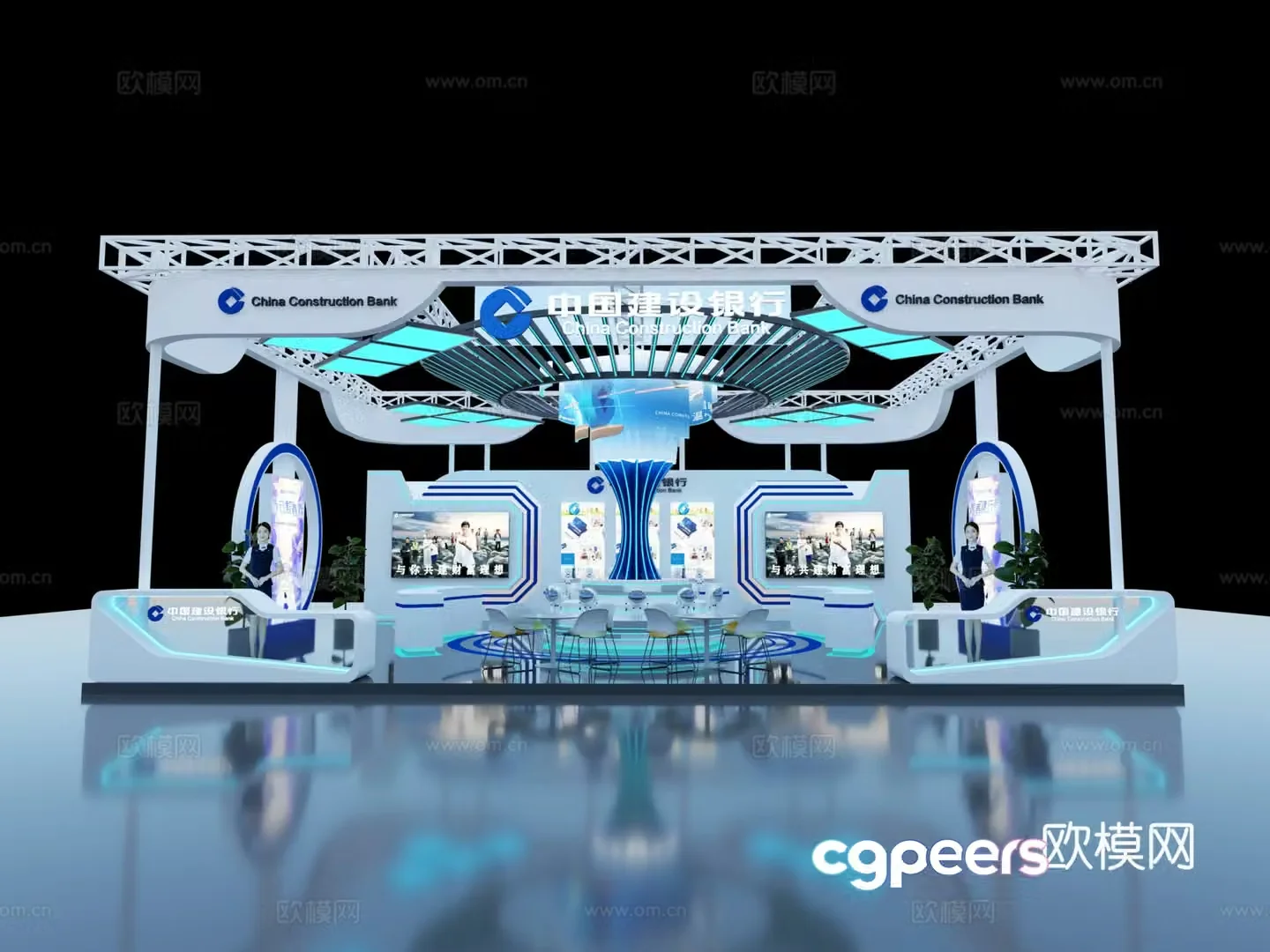 Modern booth booth Exhibition hall Exhibition booth Special installation booth 3D model