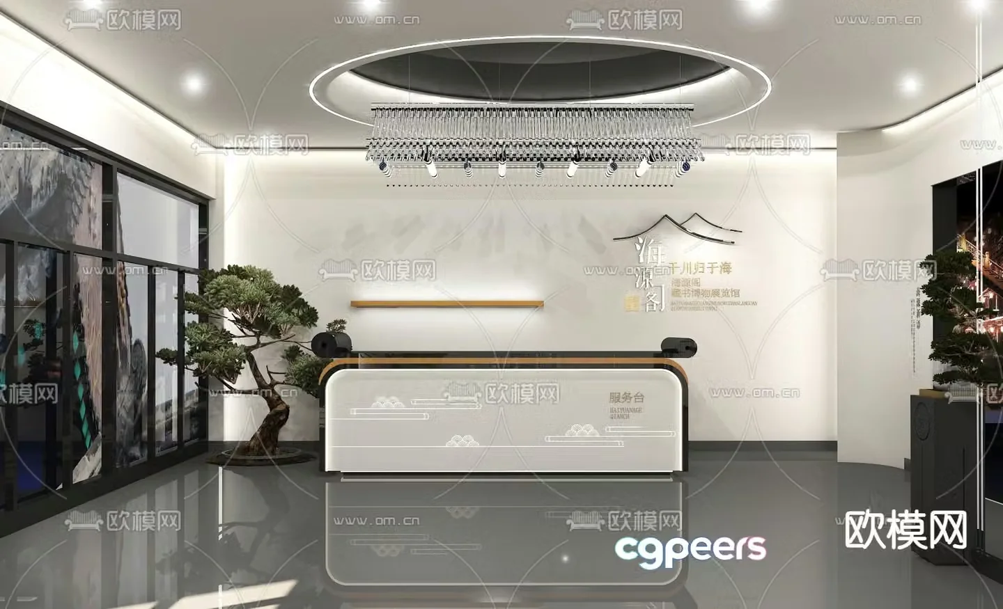 New Chinese style front desk reception desk information desk 3D model