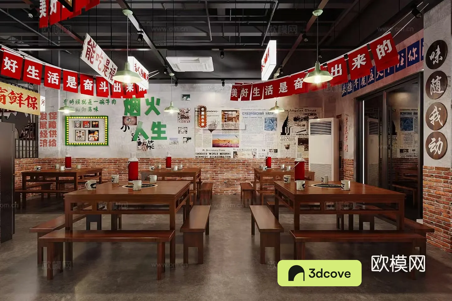 Industrial style nostalgic barbecue restaurant hot pot restaurant skewers Chinese restaurant bamboo rattan dining table and chair