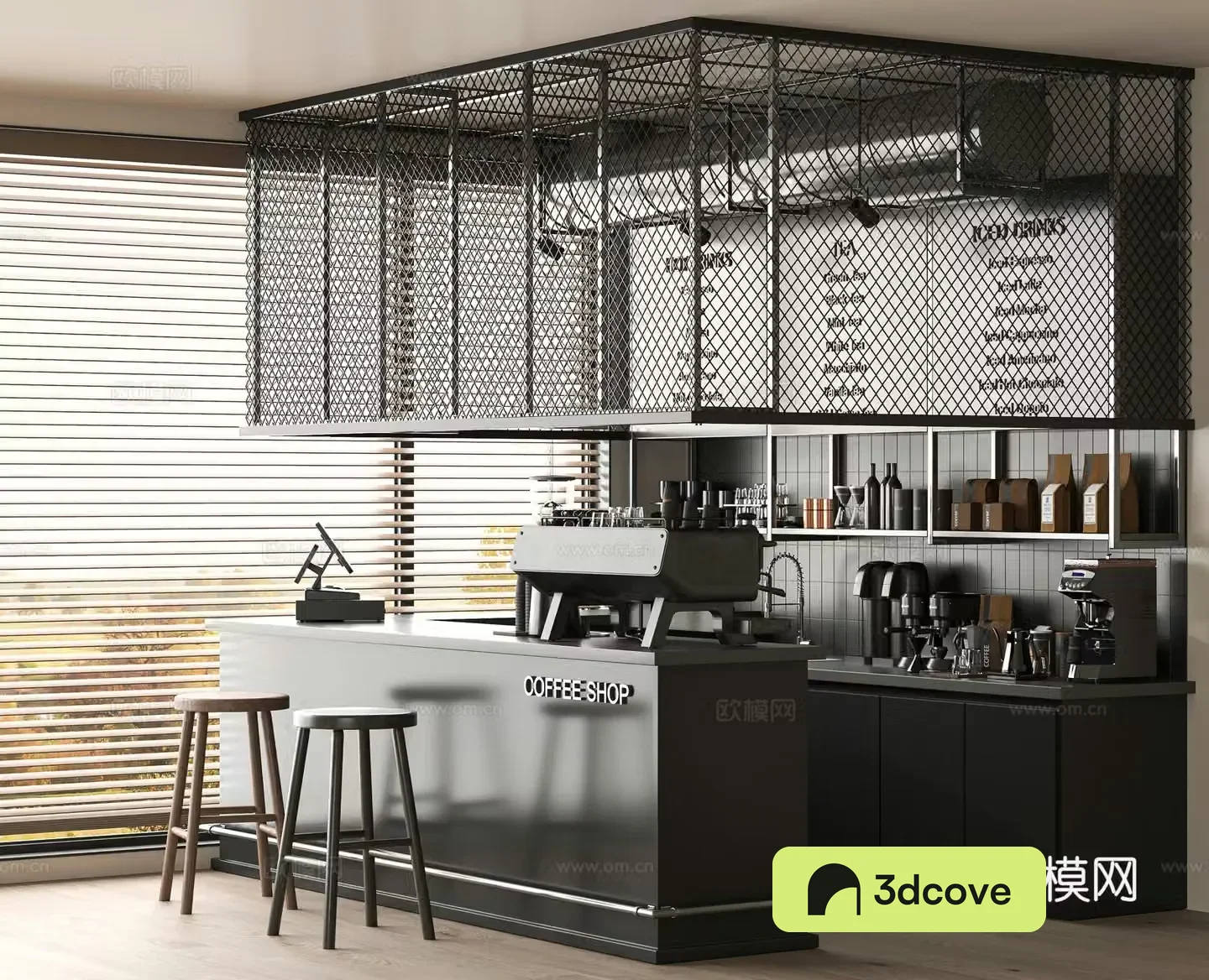 Modern cafe