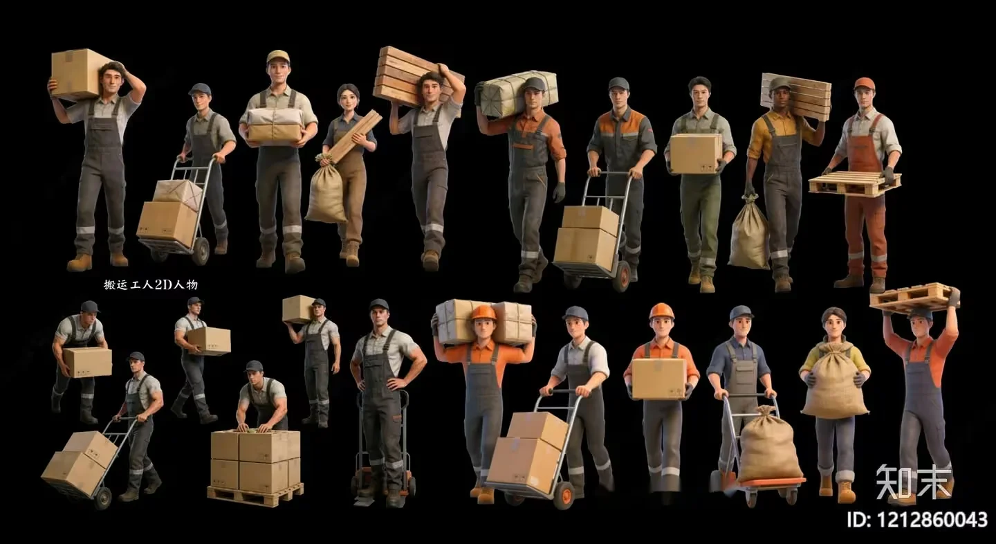 The Main Subject Is A Group Of People In Work Attire Carrying Various Objects 3D Model – 14477 – VRAY Render