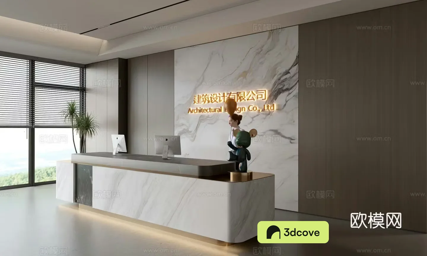 Modern company front desk reception area bar reception desk service desk company front desk background