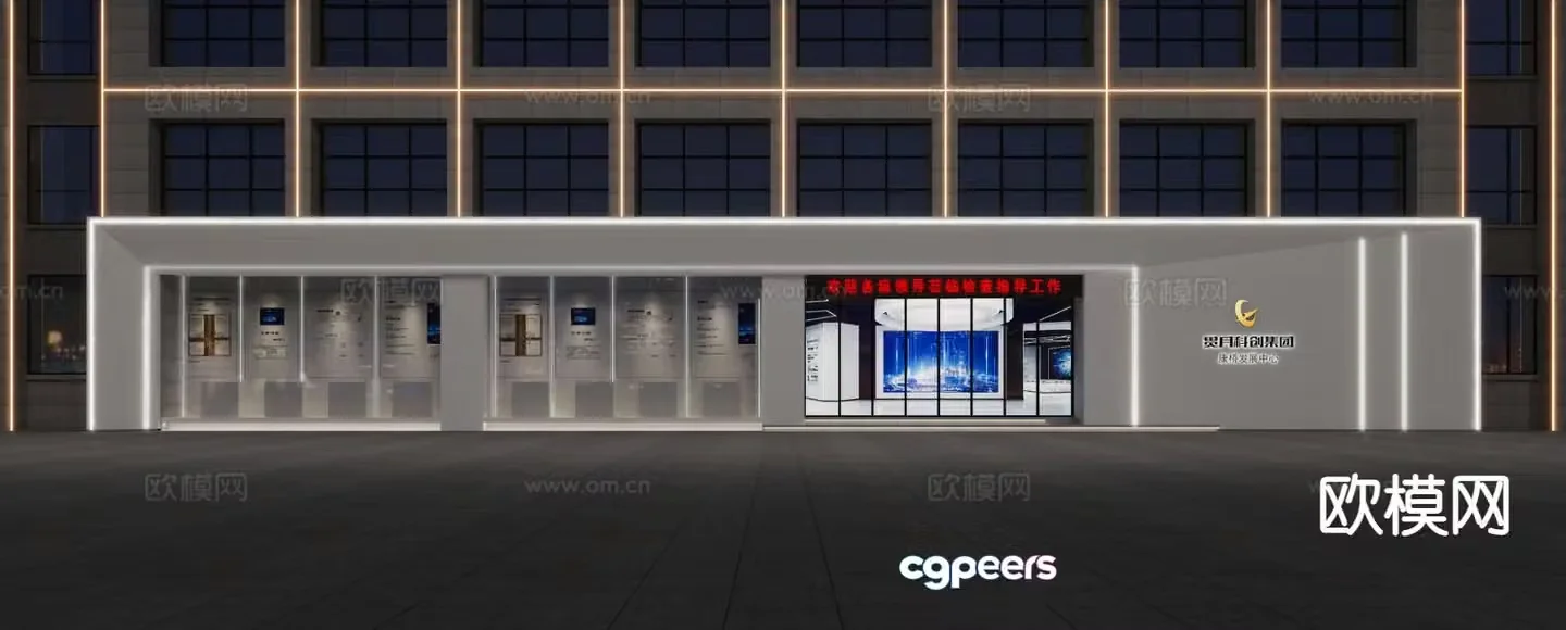 Modern door head commercial complex exterior facade 3d model