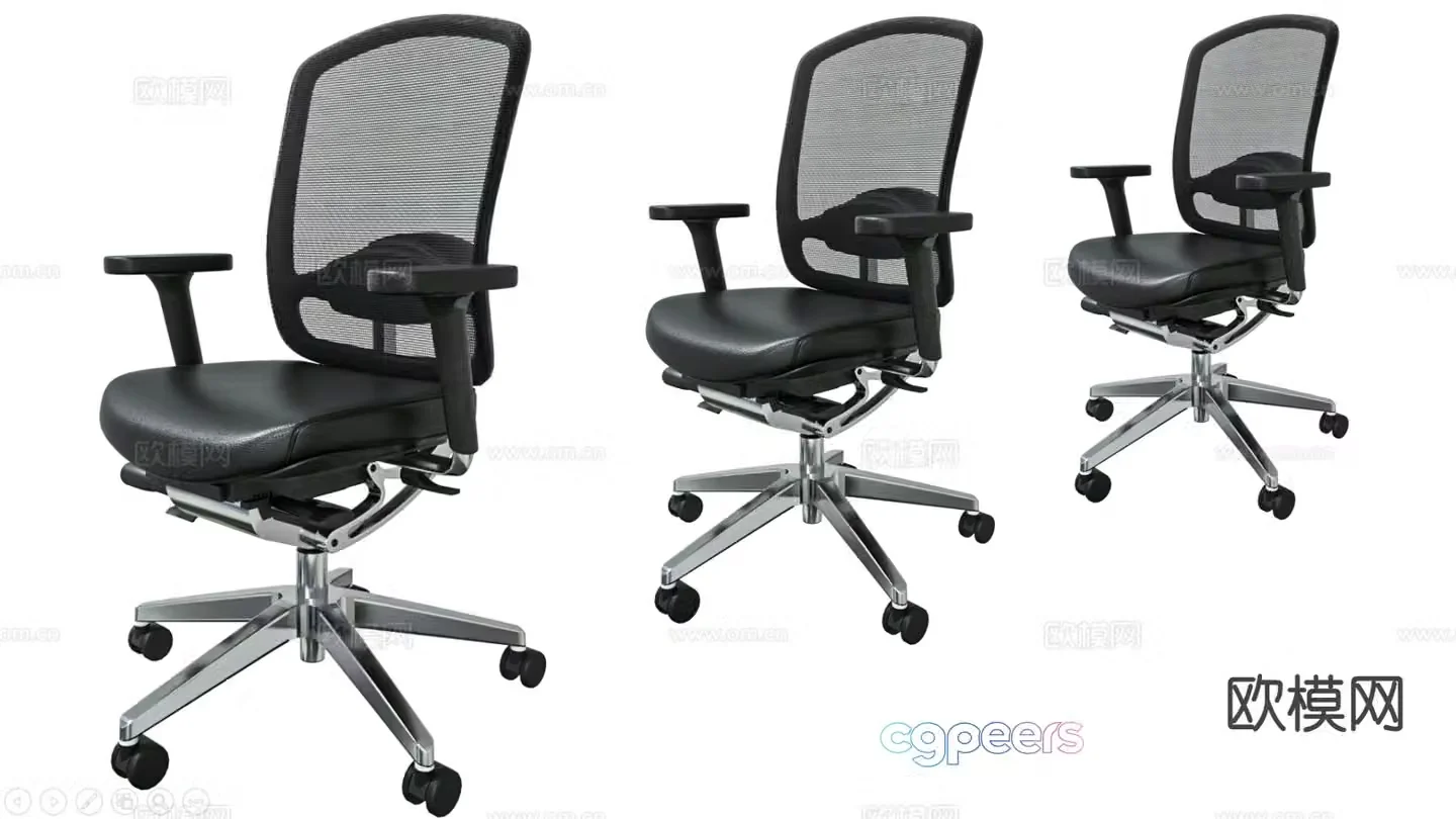 Office chair shift chair swivel chair lift chair 3d model