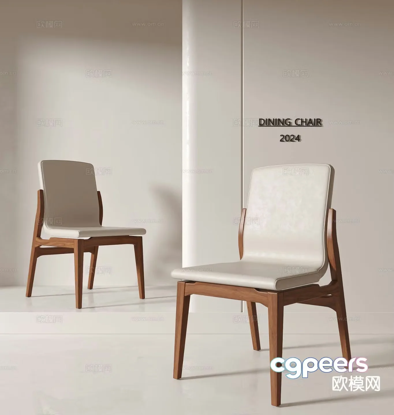 Modern chair dining chair 3d model
