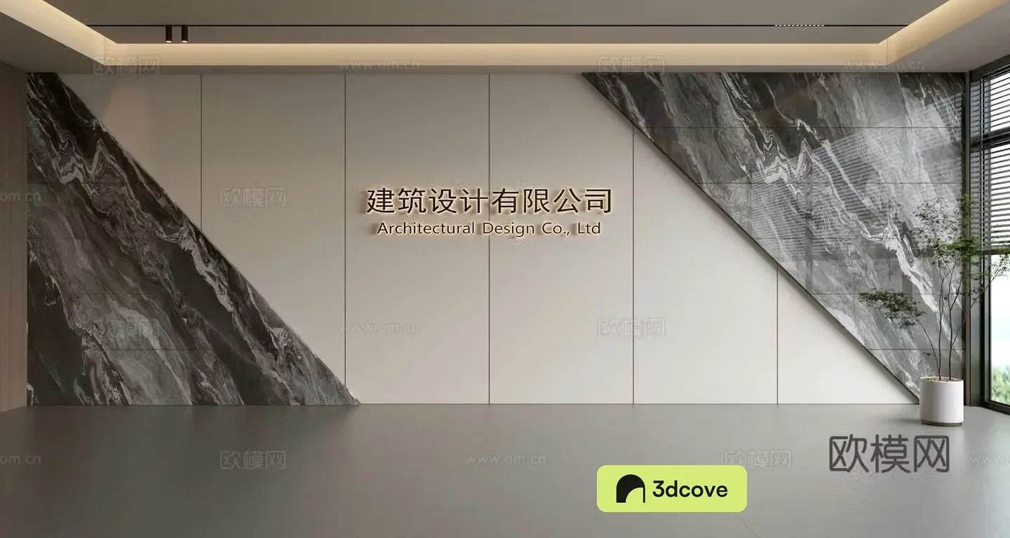 Modern front desk background wall Simple background wall Front desk reception area background wall Company front desk background wall