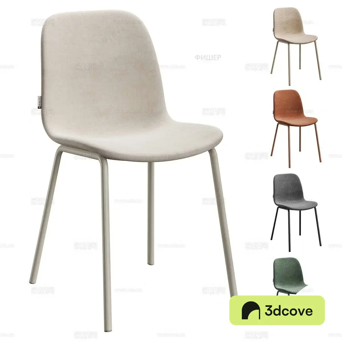 Single chair dining chair