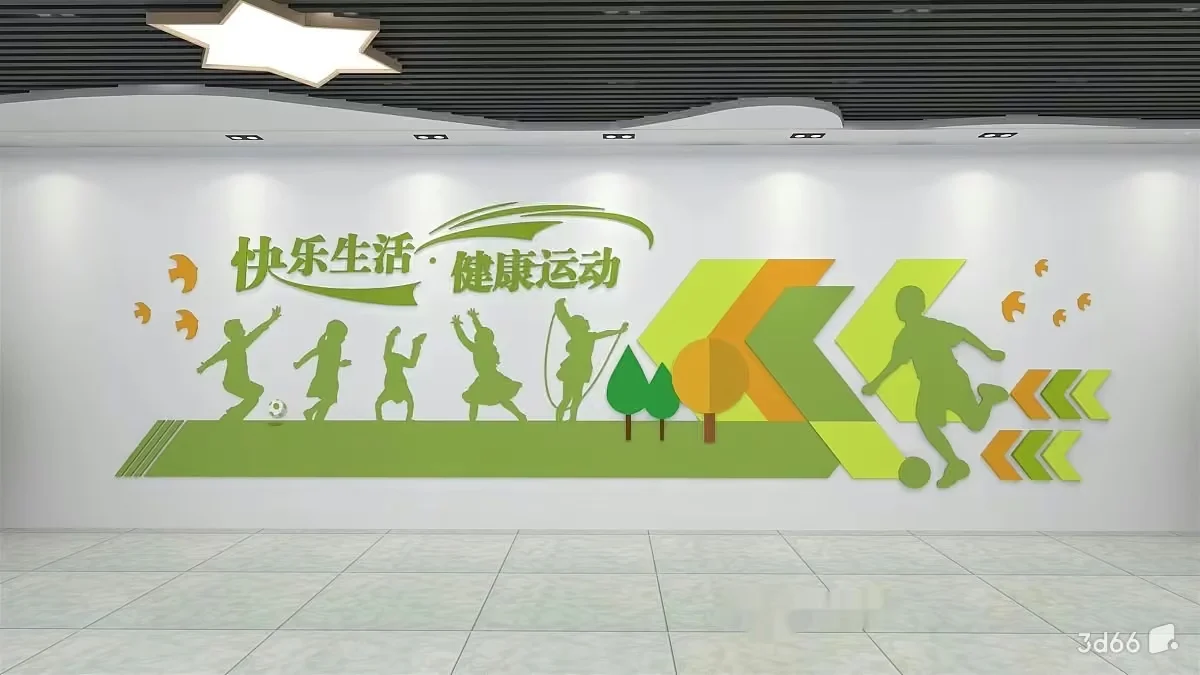The Main Subject Is A Wall With A Green And Yellow Mural Featuring Sil 3D Model – 20630 – VRAY Render