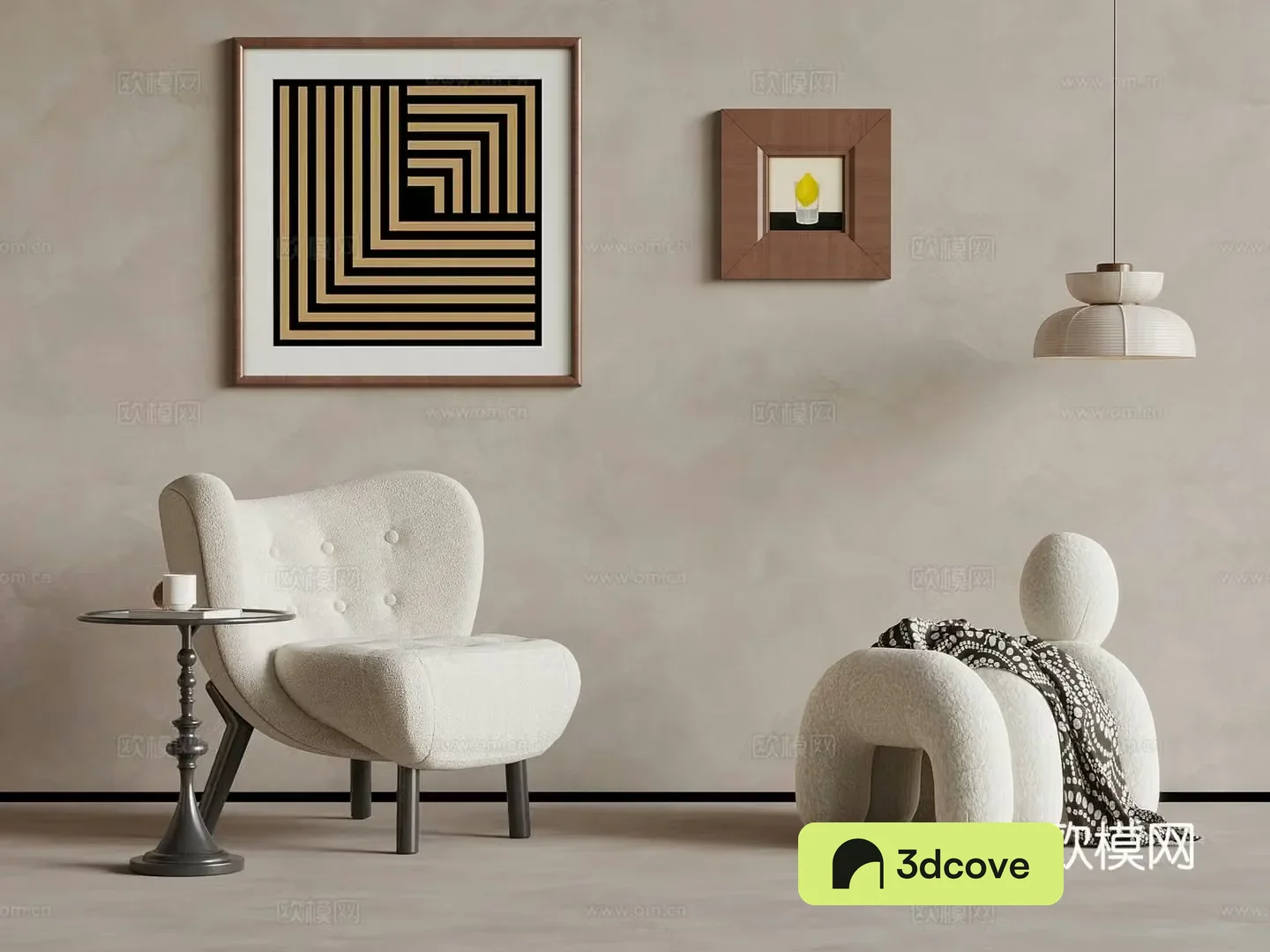 French retro leisure chair