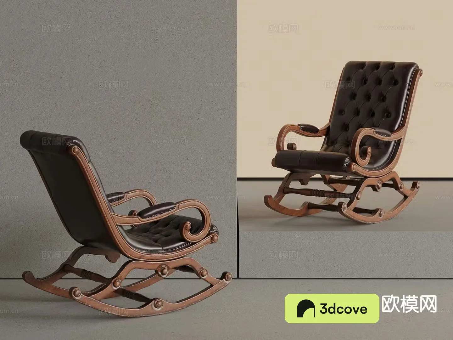 French retro lounge chair rocking chair