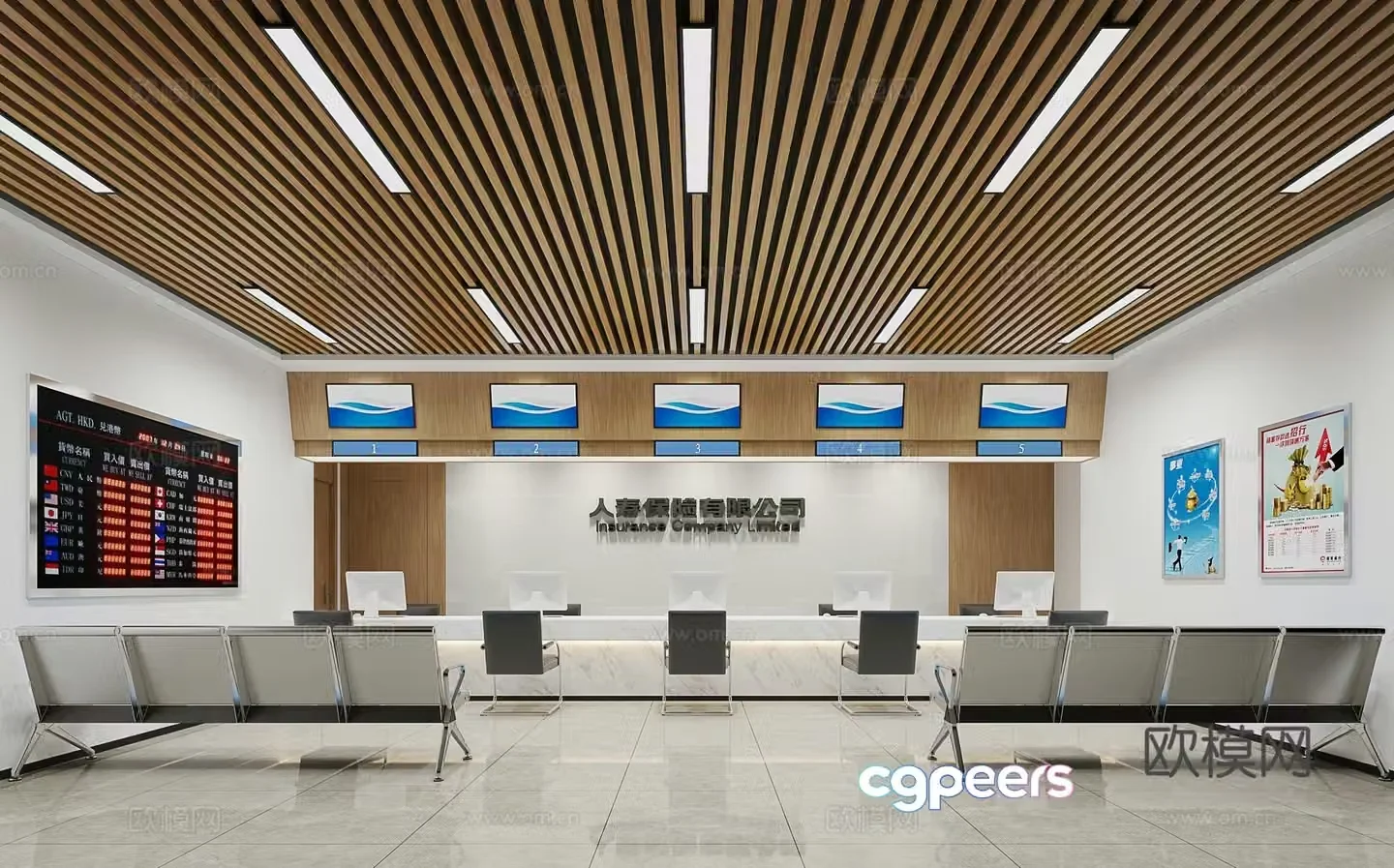 Modern bank front desk business consultation 3d model