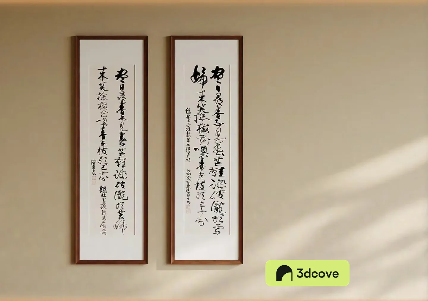 Framed Calligraphy Artwork