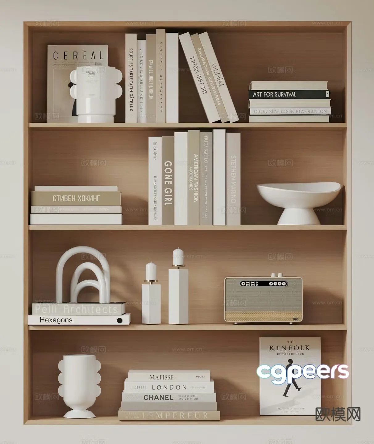 Modern decorations sculptures books 3d model