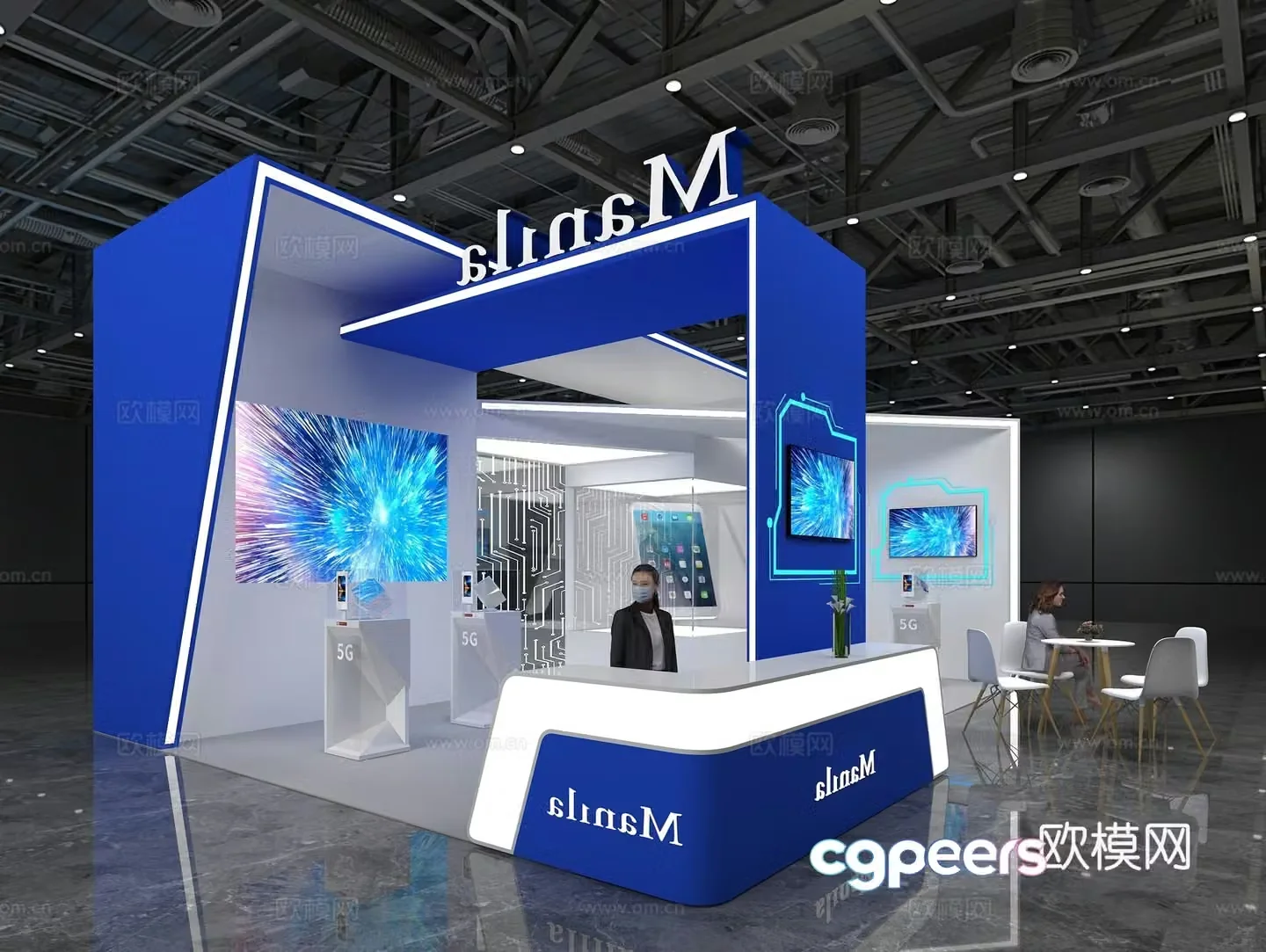 Modern Communications Exhibition 3D Model