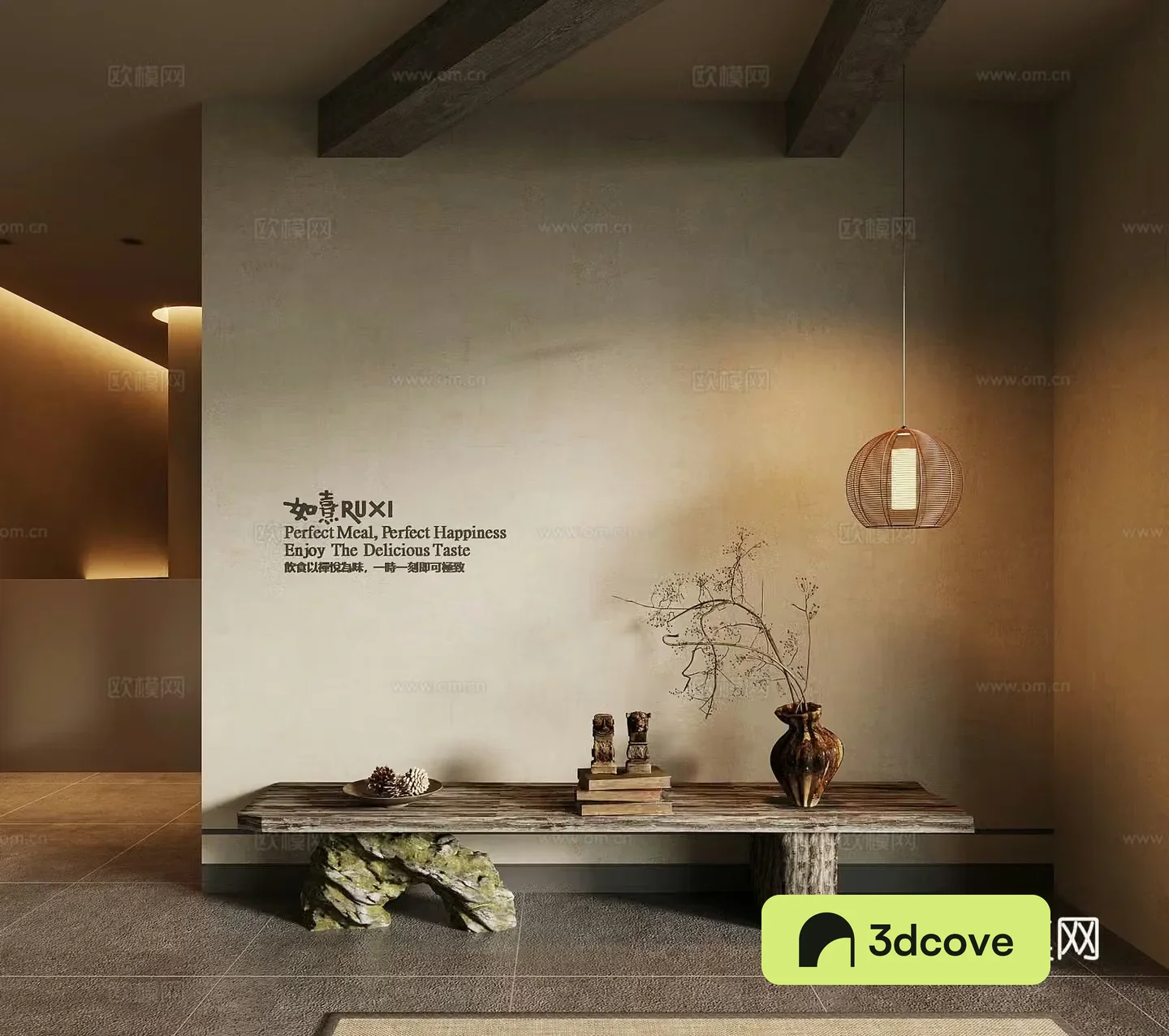 The Middle Style Terrace The 3D Model
