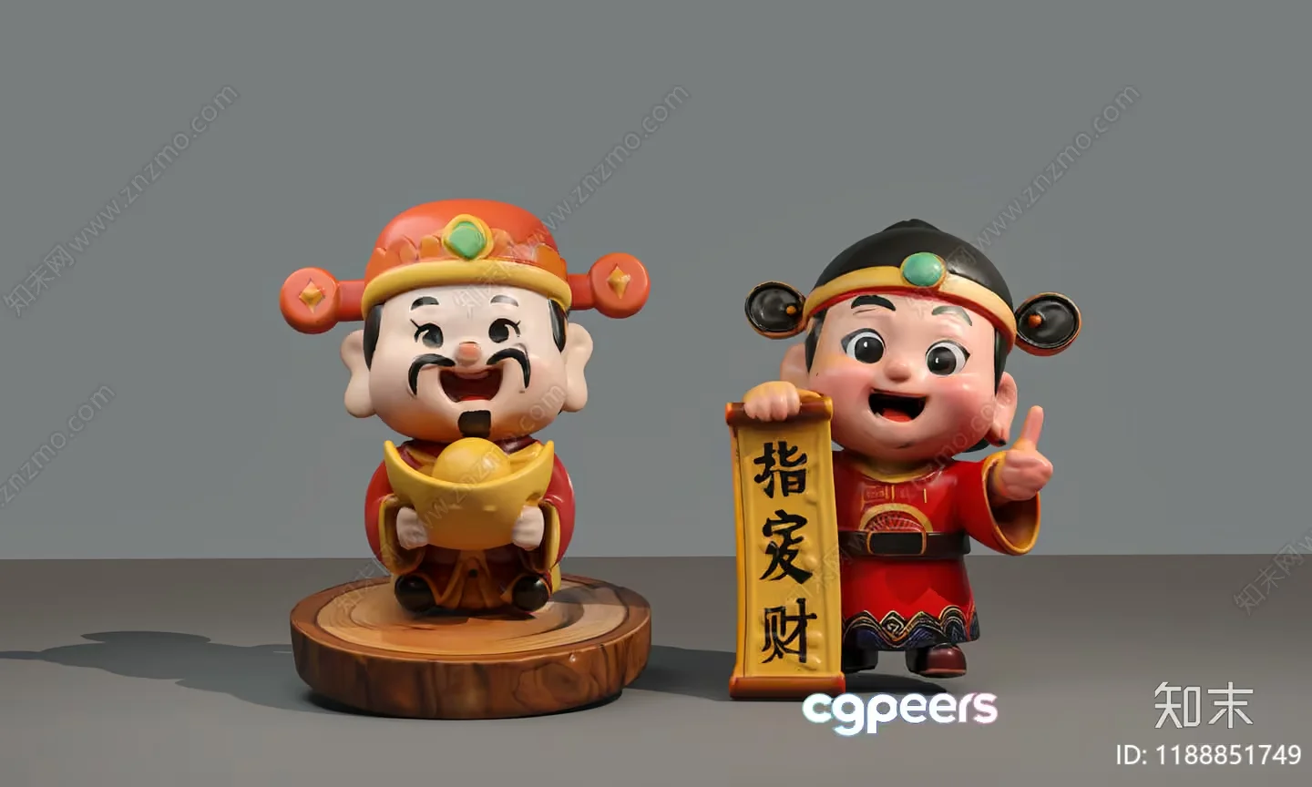 A Cartoon Figurine Of A Man And A Boy Holding A Sign 3D Model – 17617 – VRAY Render