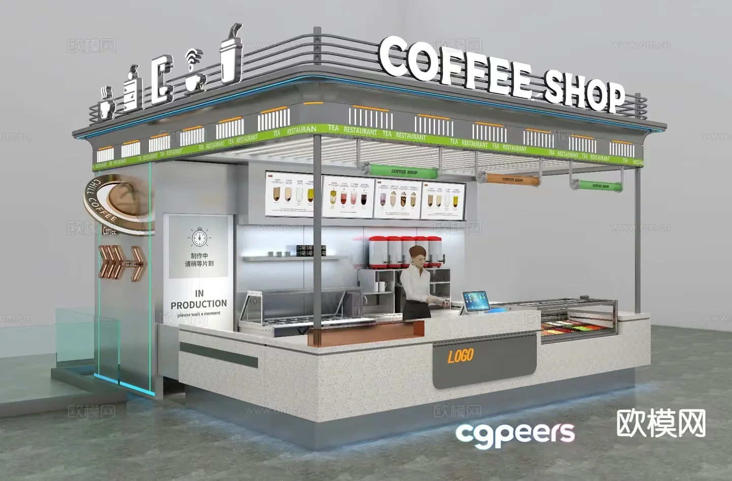 A Coffee Shop 3D Model – 363 – VRAY Render