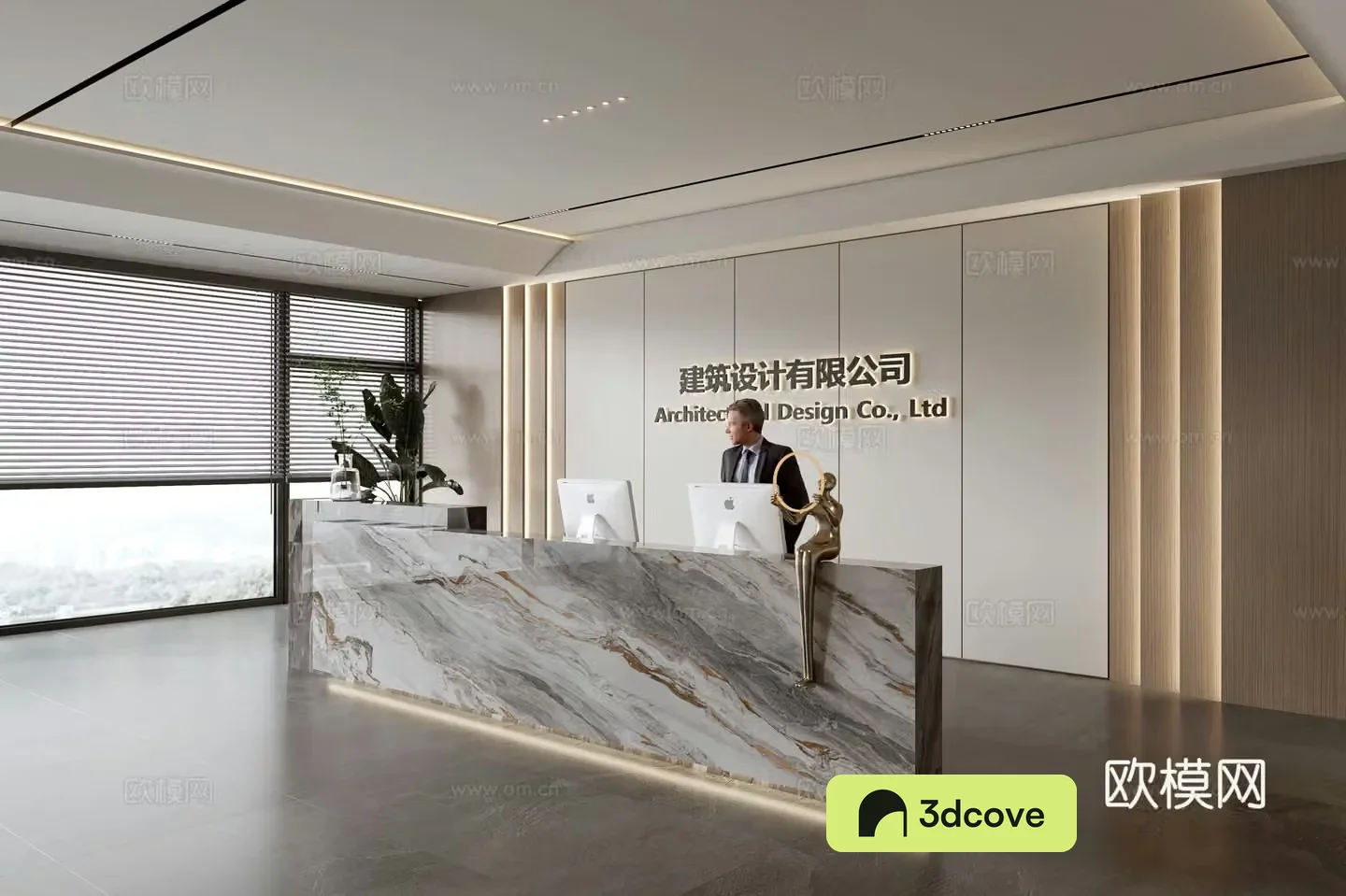 Modern company front desk reception area