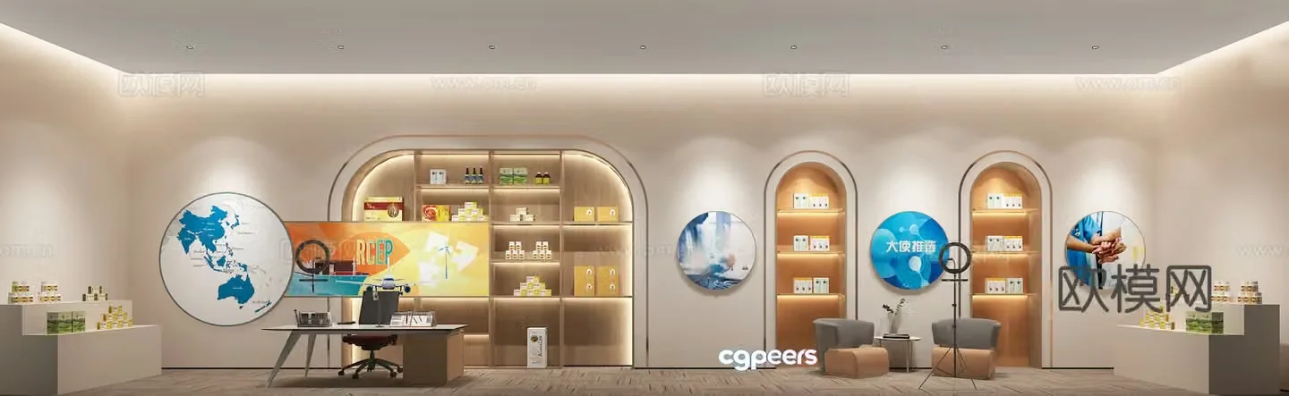 Wall display cabinet 3D model