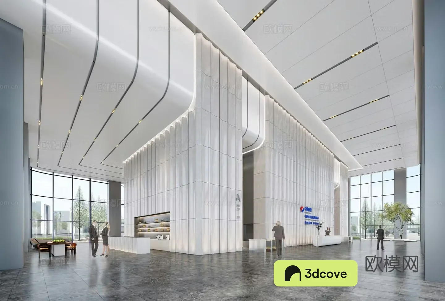 Modern office lobby