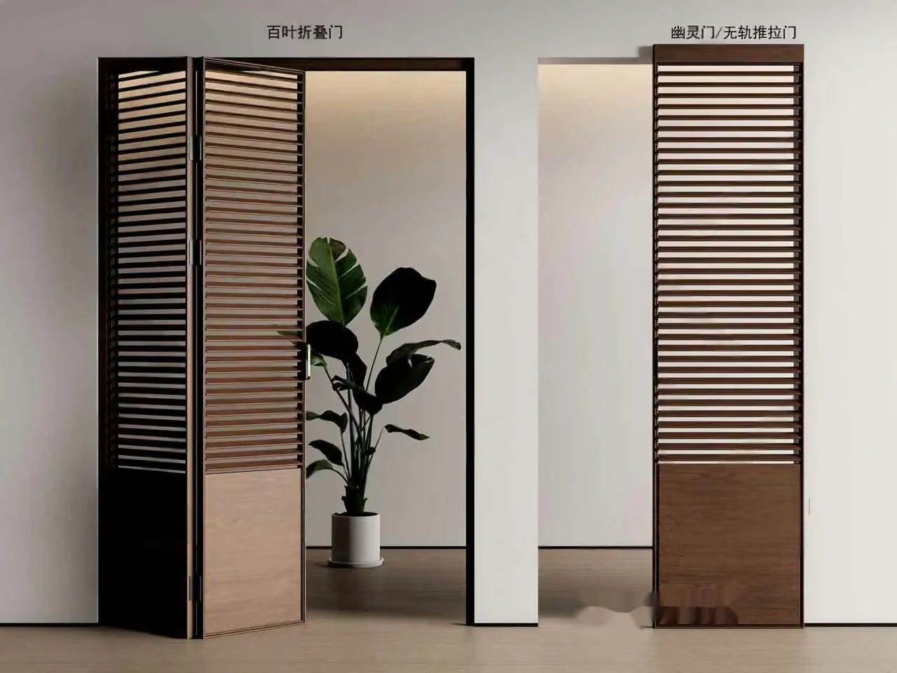 Modern Interior Design 3D Model – 1490 – VRAY Render