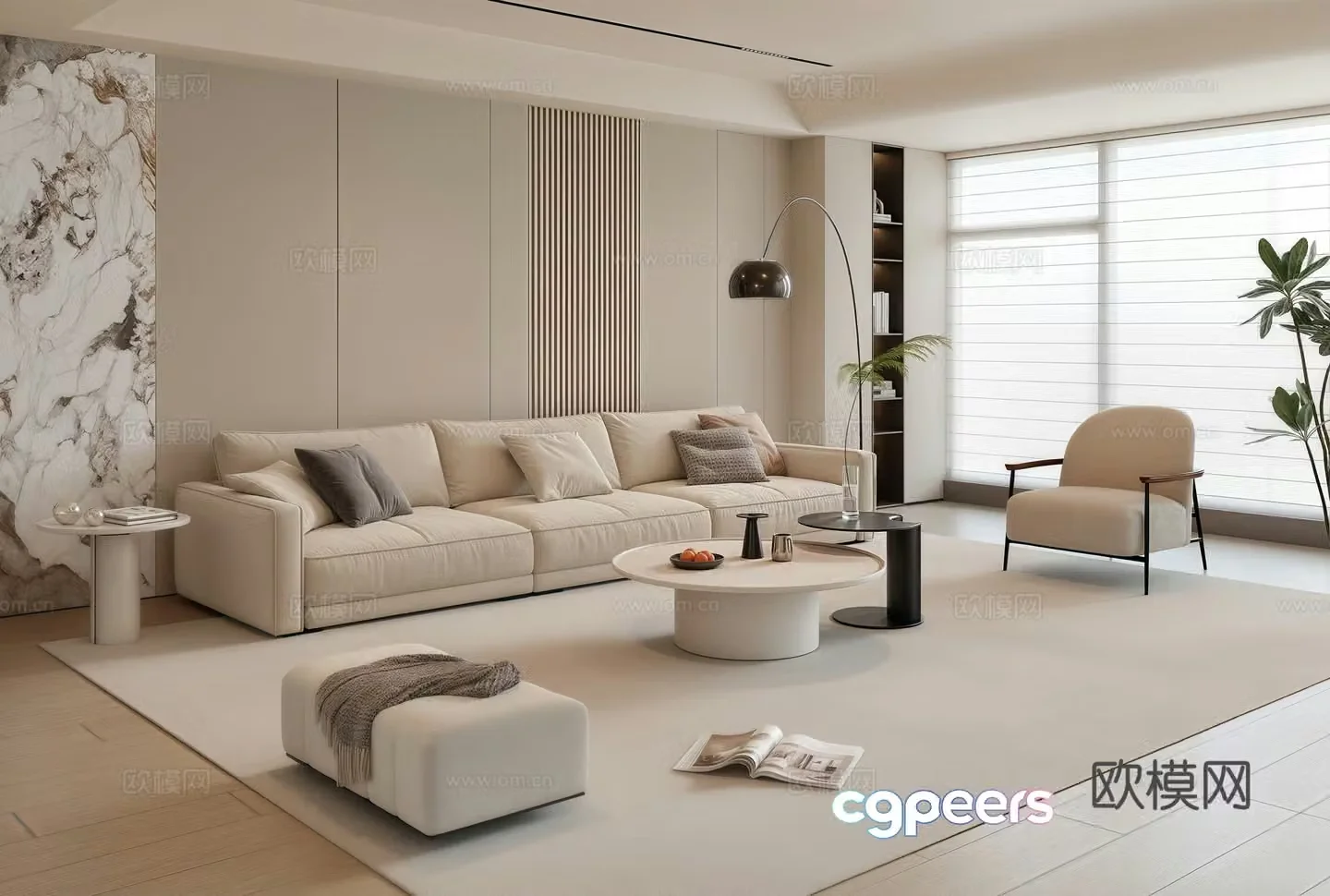 Modern living room sofa coffee table combination 3D model