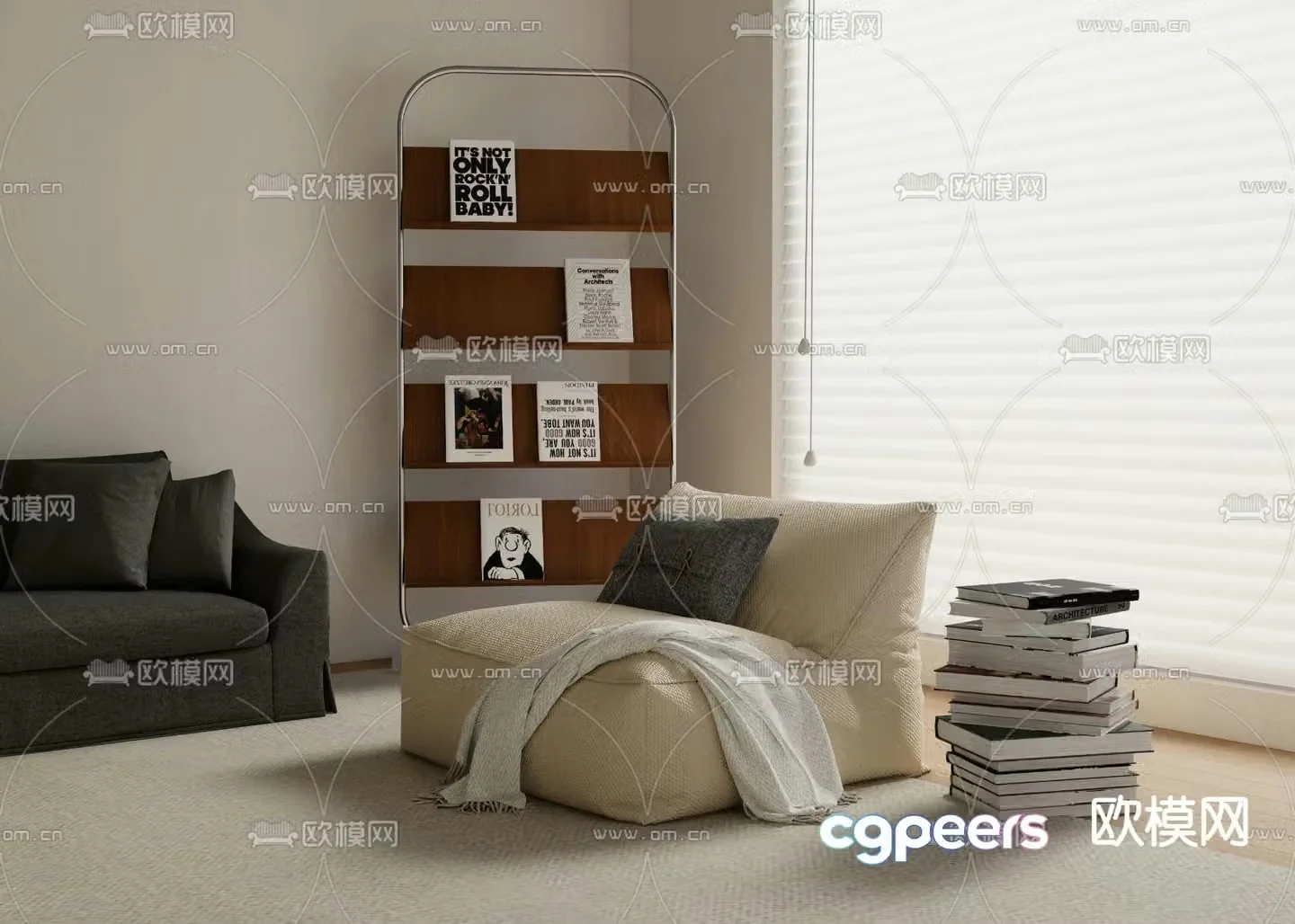 Beanbag leisure sofa 3d model