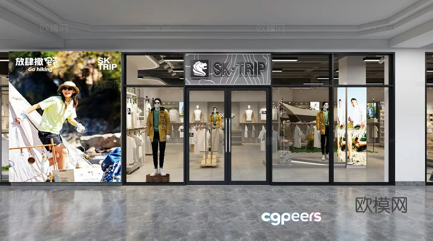 Modern clothing store 3d model