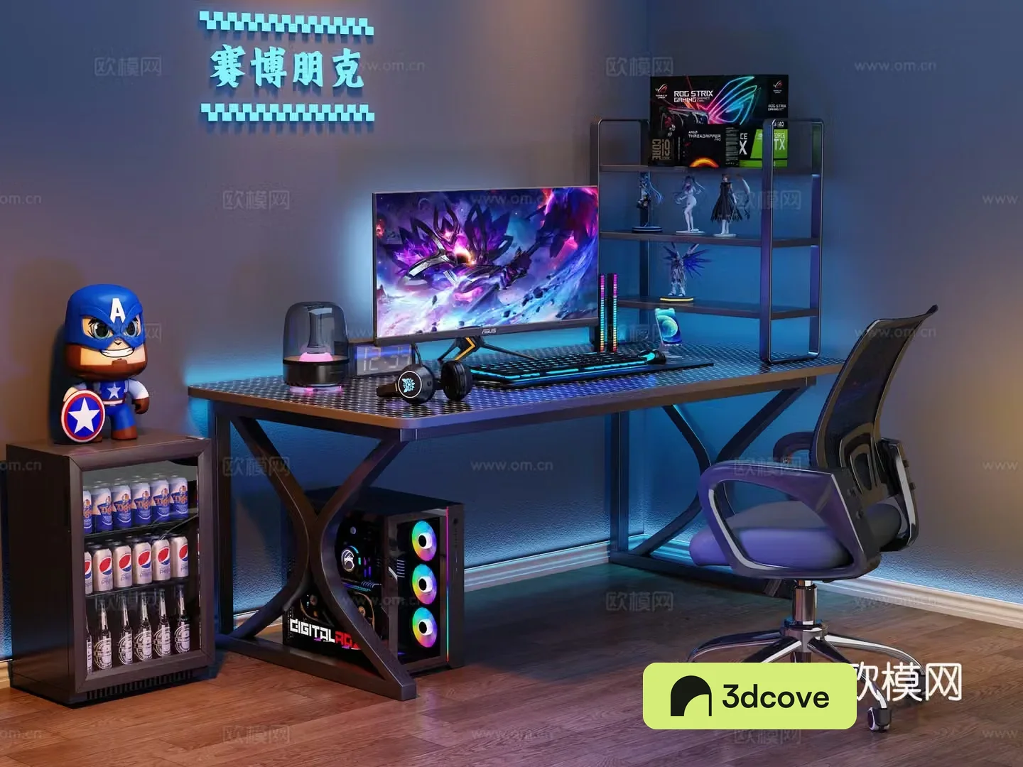 Modern desk and chair e-sports table and chair computer desk e-sports room computer ornament combination decorative lamp