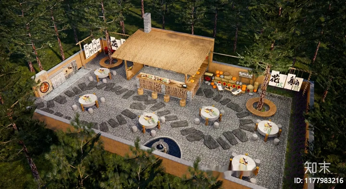 A 3D Rendering Of An Outdoor Japanese Restaurant 3D Model – 6780 – VRAY Render