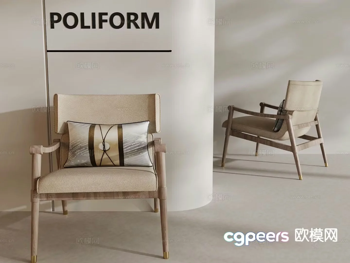 Wabi-sabi chair leisure chair 3d model