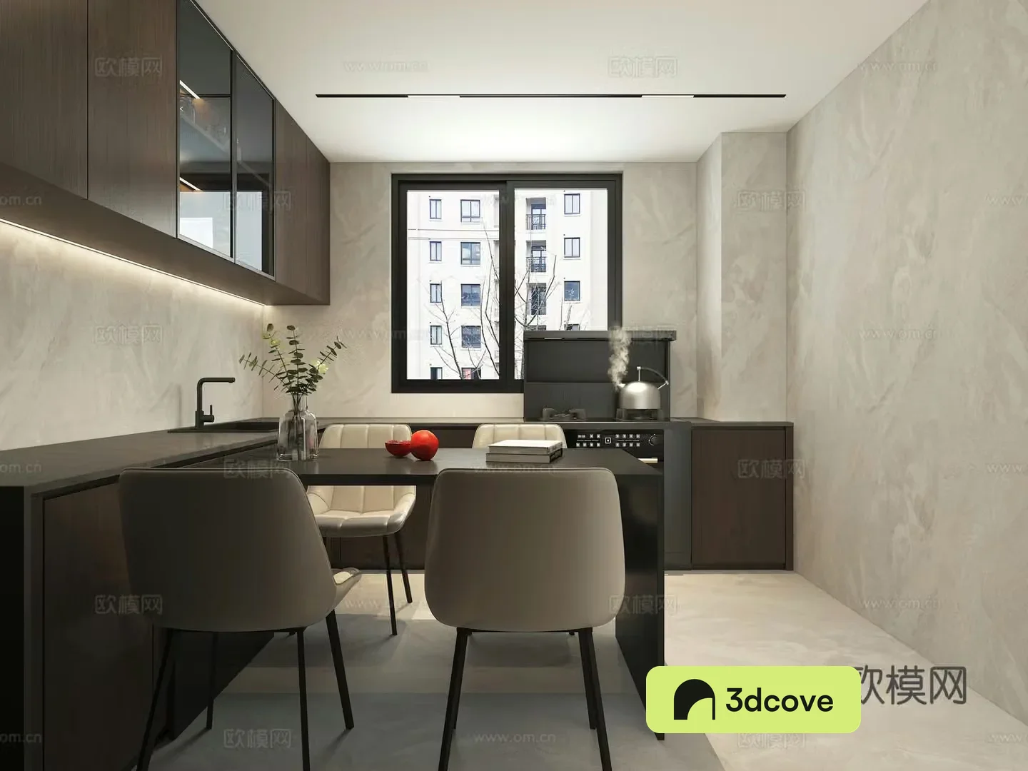 Modern kitchen dining room