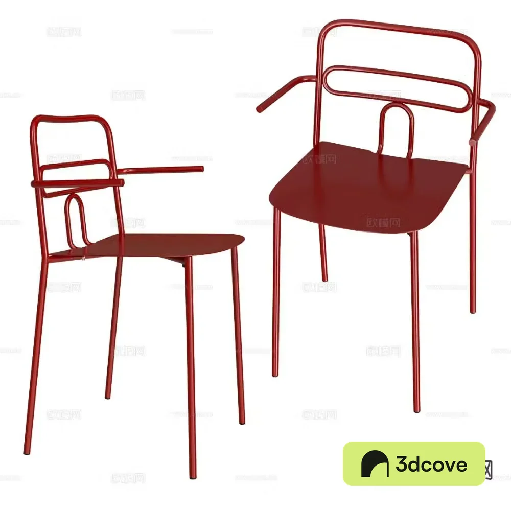 Castil modern chair dining chair