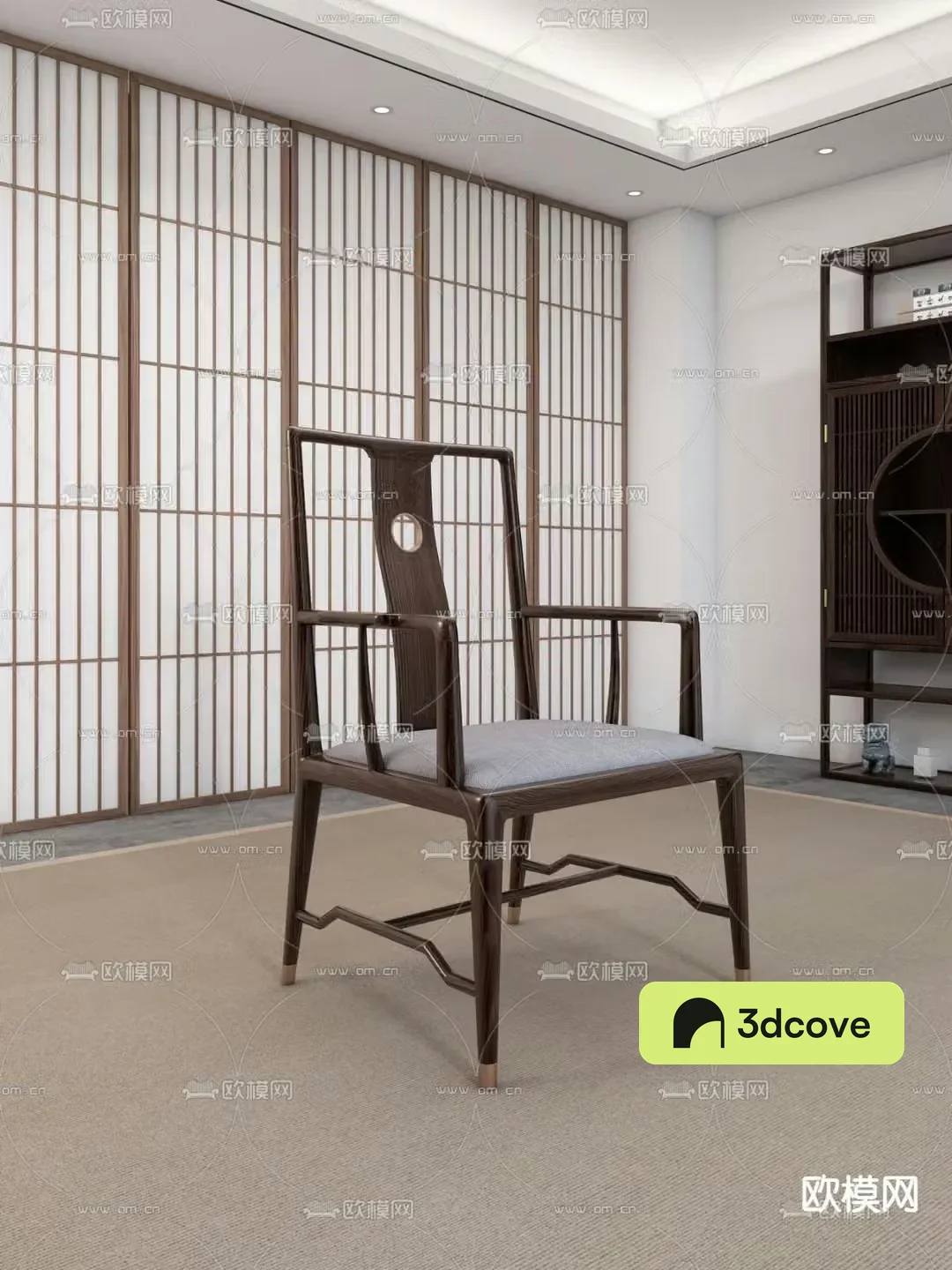 Chinese study chair Taishi chair