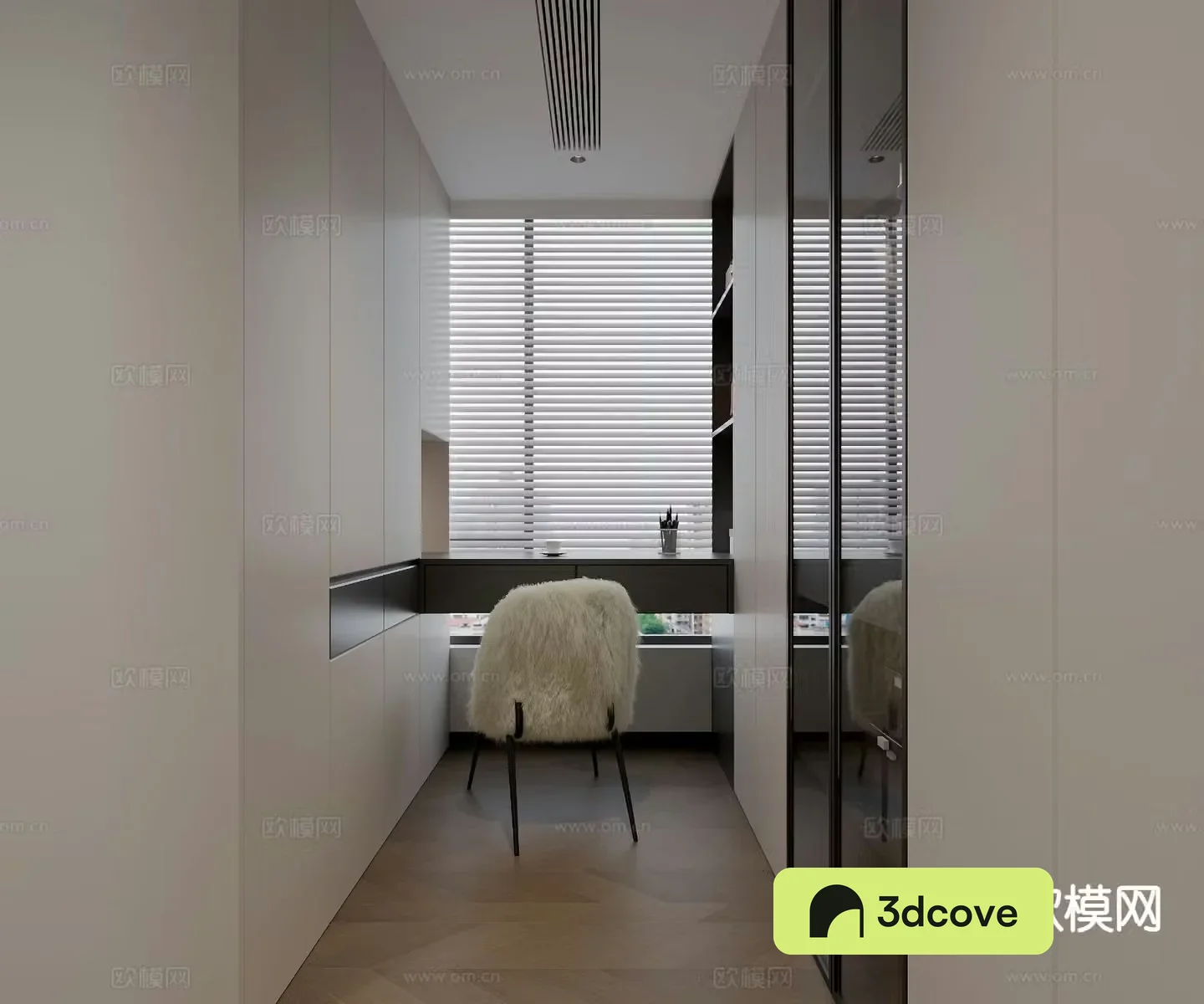 Modern cloakroom