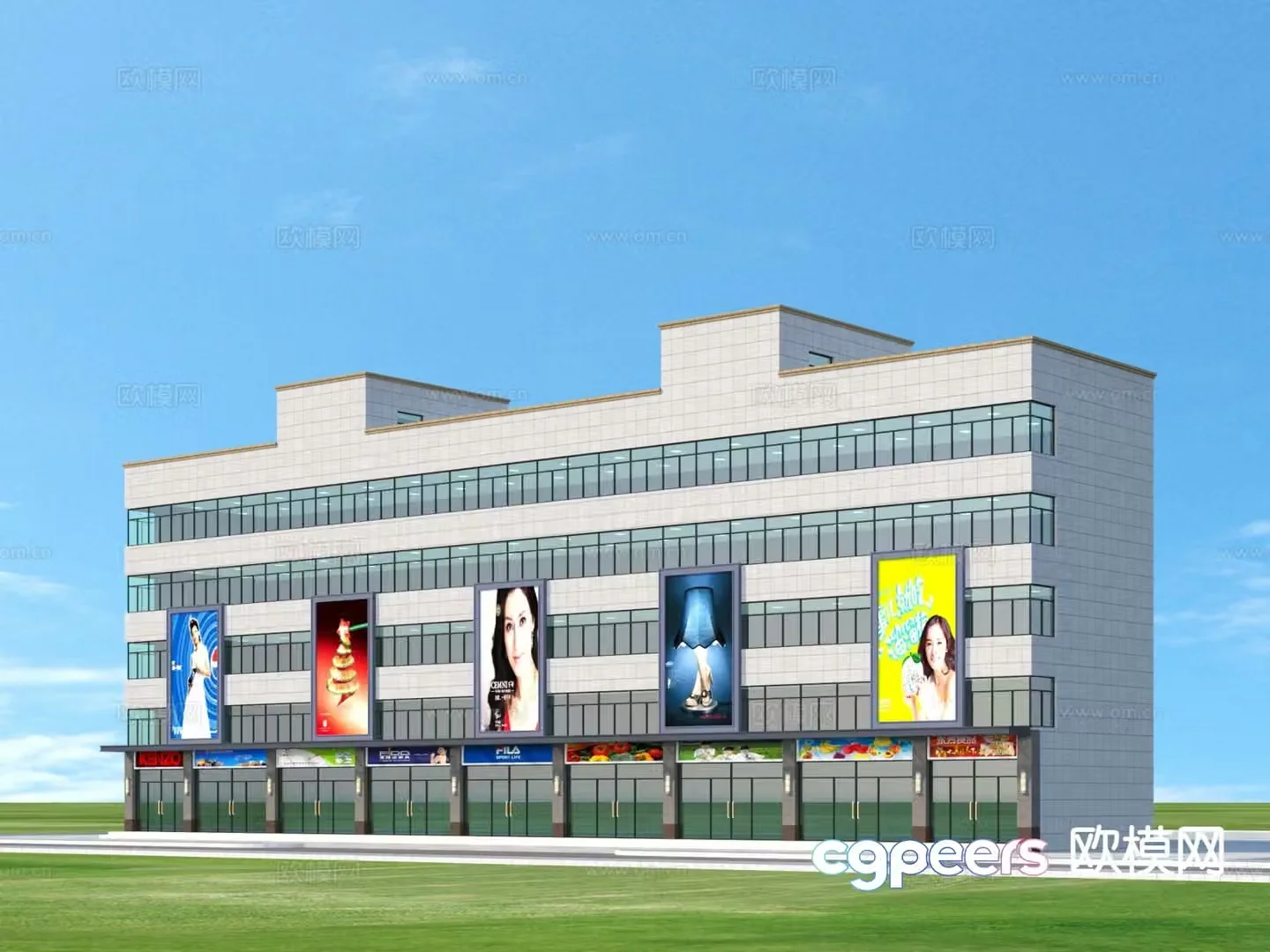 Shop office building exterior 3d model