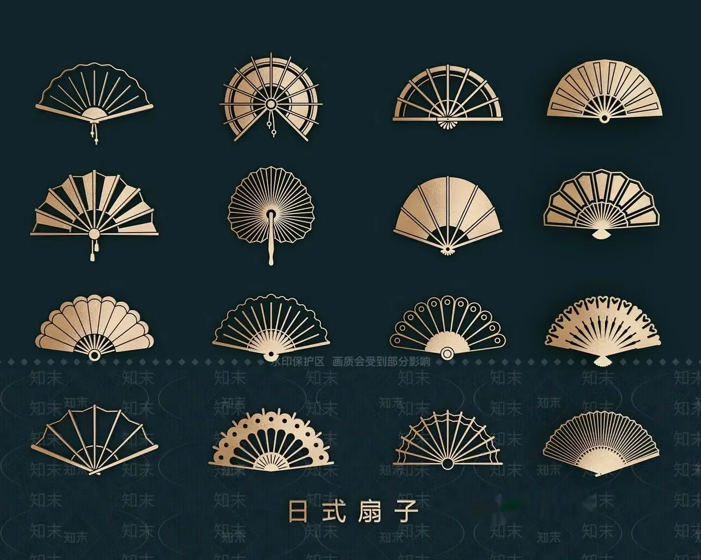 A Collection Of Decorative Fans 3D Model – 15744 – VRAY Render