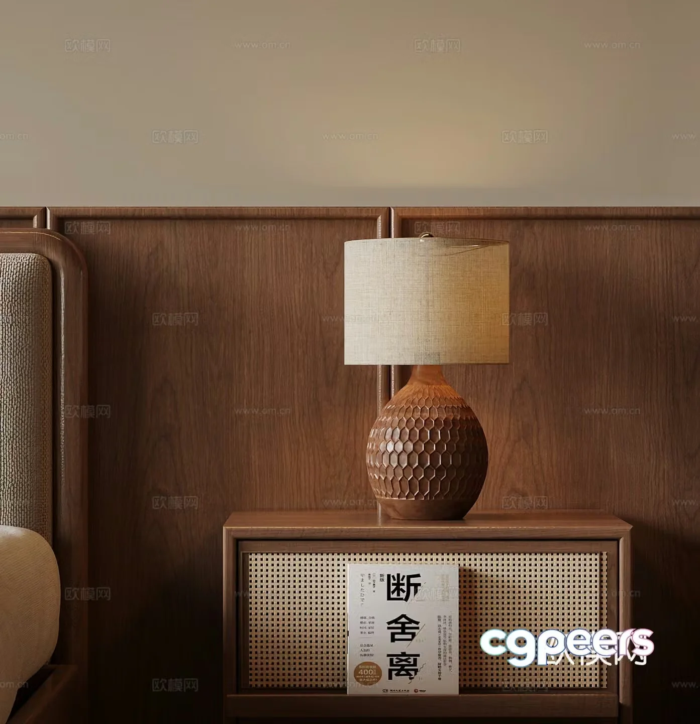 Table lamp French medieval style table lamp 3D model