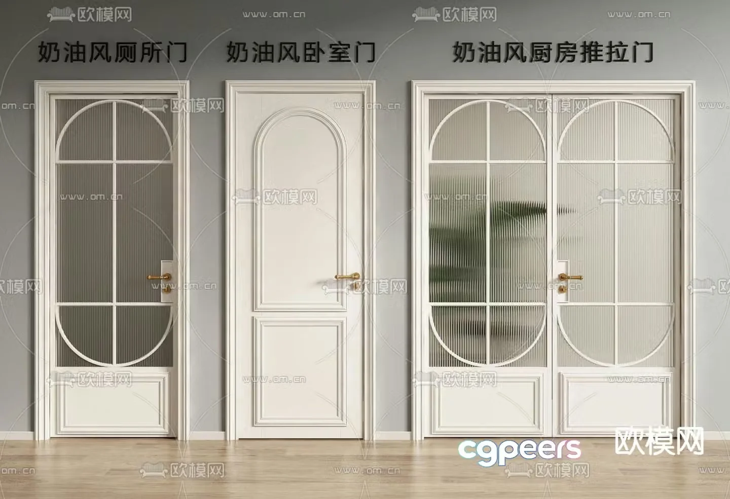 French glass door kitchen and bathroom door swing door 3d model