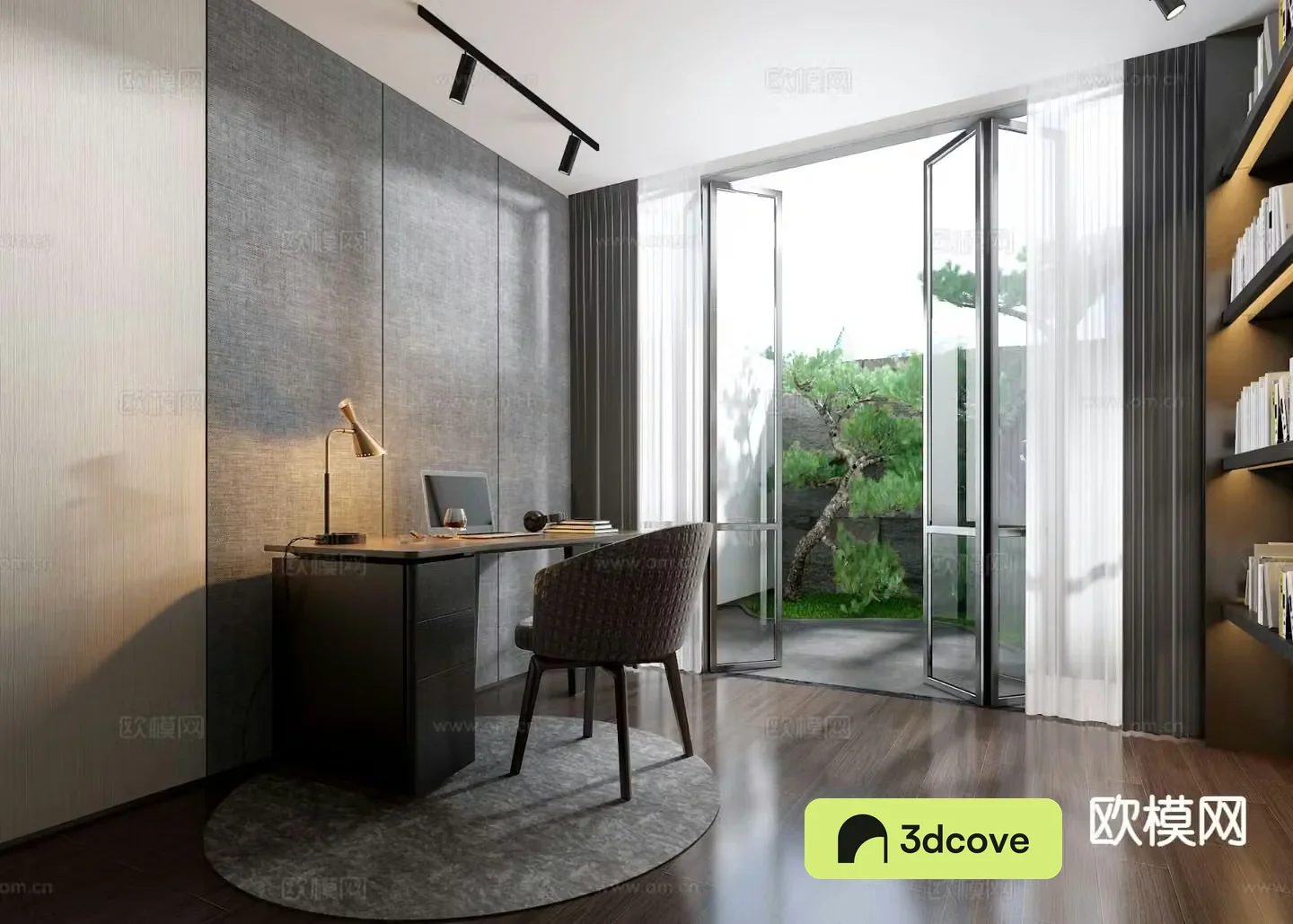 Minotti modern study