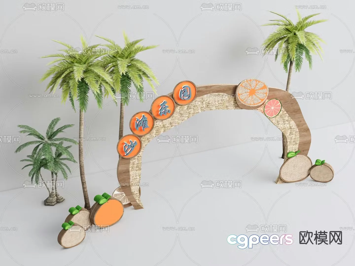Modern amusement park entrance 3d model
