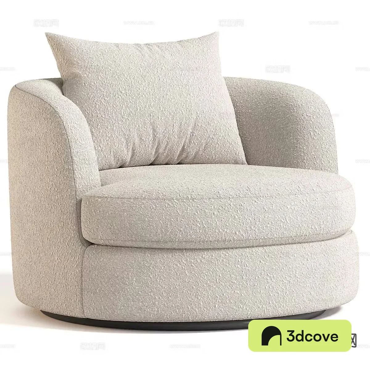 Modern single sofa