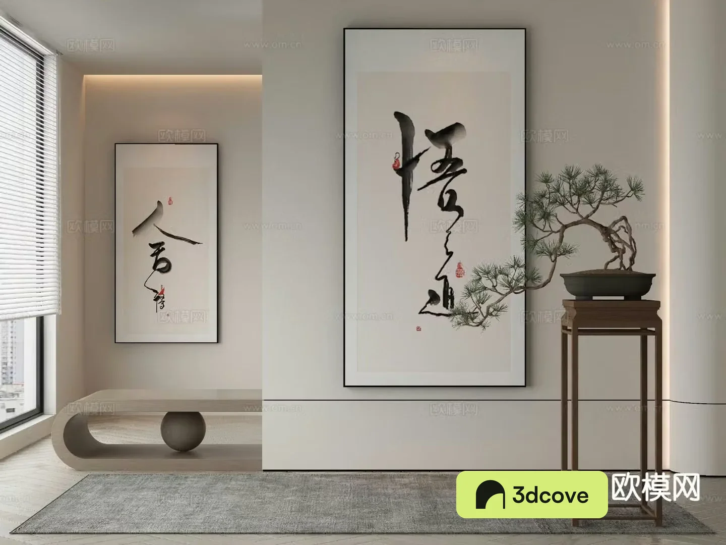 New Chinese calligraphy decorative painting hanging painting