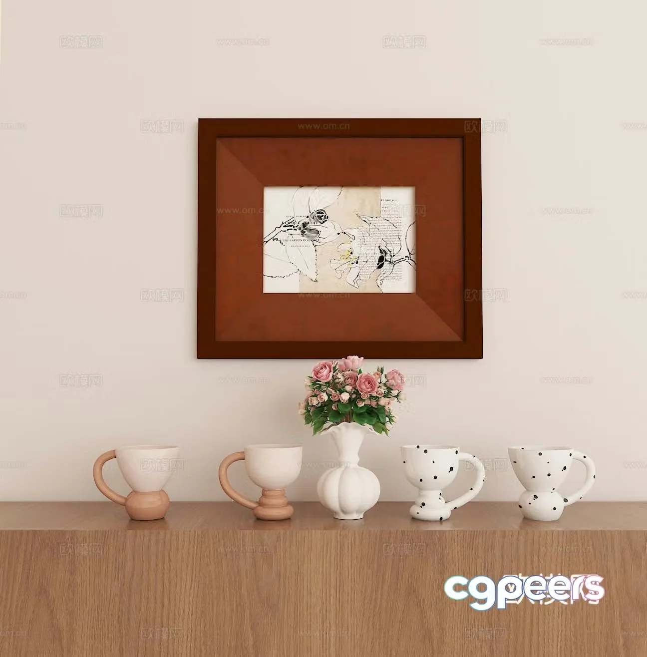 Modern retro ornament combination 3d model