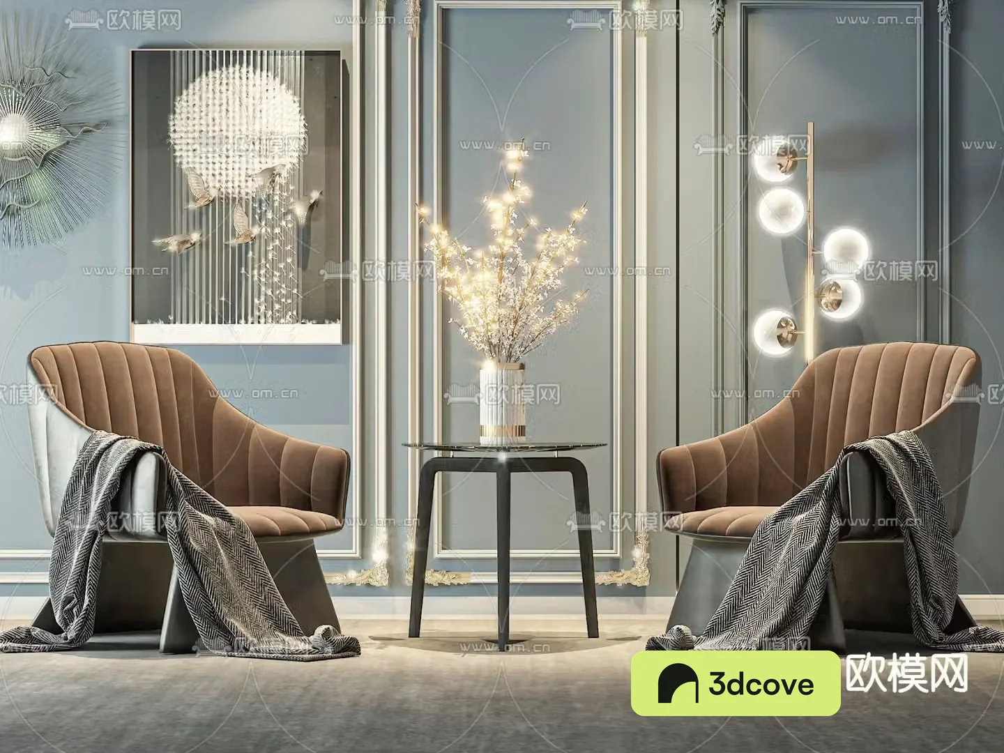 Modern sofa chair leisure chair table