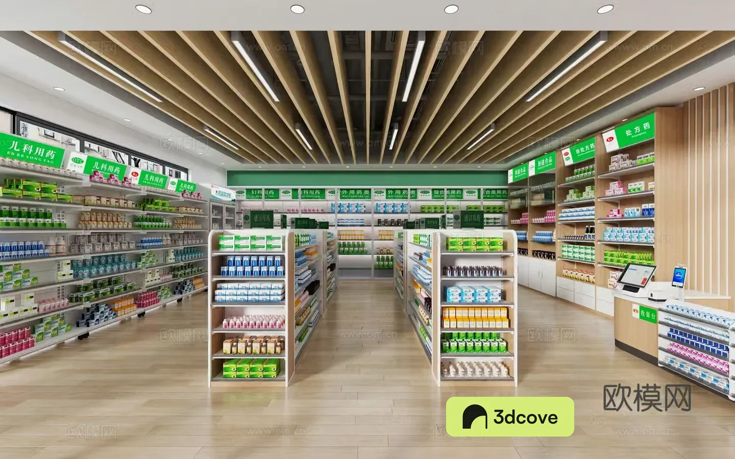 Modern pharmacy shelf traditional Chinese medicine cabinet prescription cabinet western pharmacy drug shade cabinet pharmacy